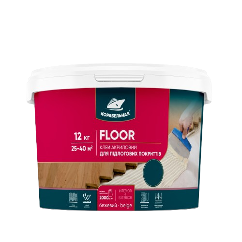 Клей акриловий для підлогових покриттів FLOOR ТМ КОРАБЕЛЬНА бежевий 12 кг.